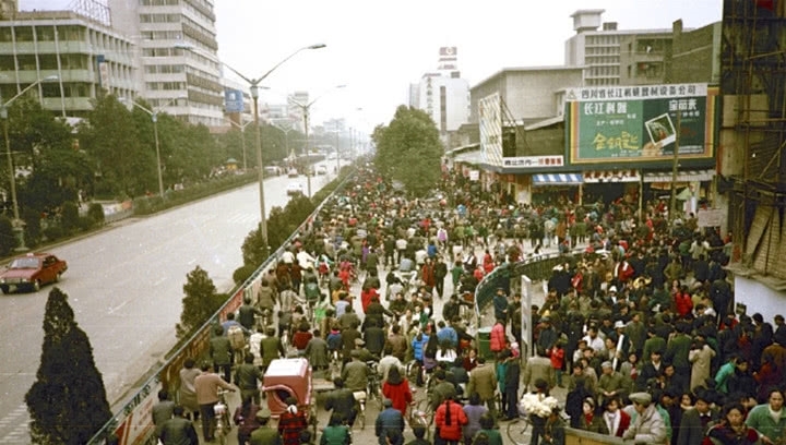  #照片#1991年2月，春节前夕的四川成都老照片