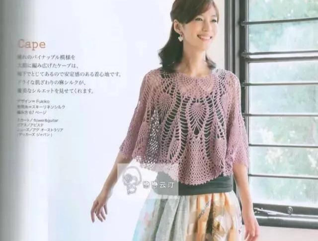  [钩针]夏季蕾丝季:清凉夏日织出来,19件钩针镂空美衣,附2款教程