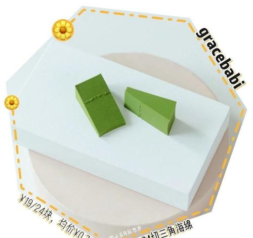  形状■实测9.9上妆好物，手残党也能拥有清透底妆！