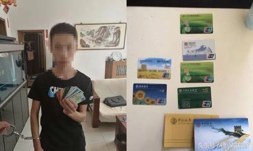 明星“黑公关”的末日到了，天津抓了第一个“网络水军”团伙