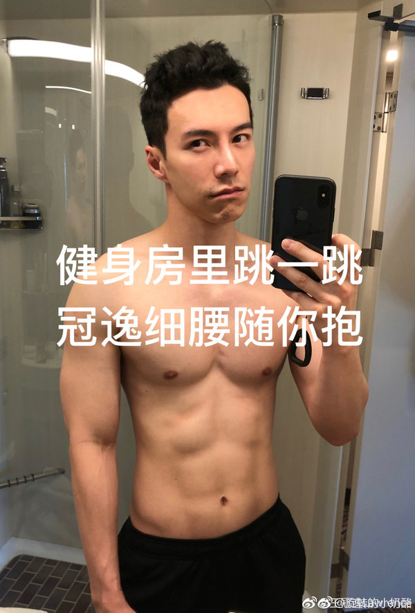 《延禧攻略》最会穿的竟是他？