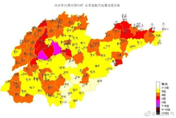  『半岛地区4』今天山东多地将冲击34℃ “五一”期间以晴好天气为主