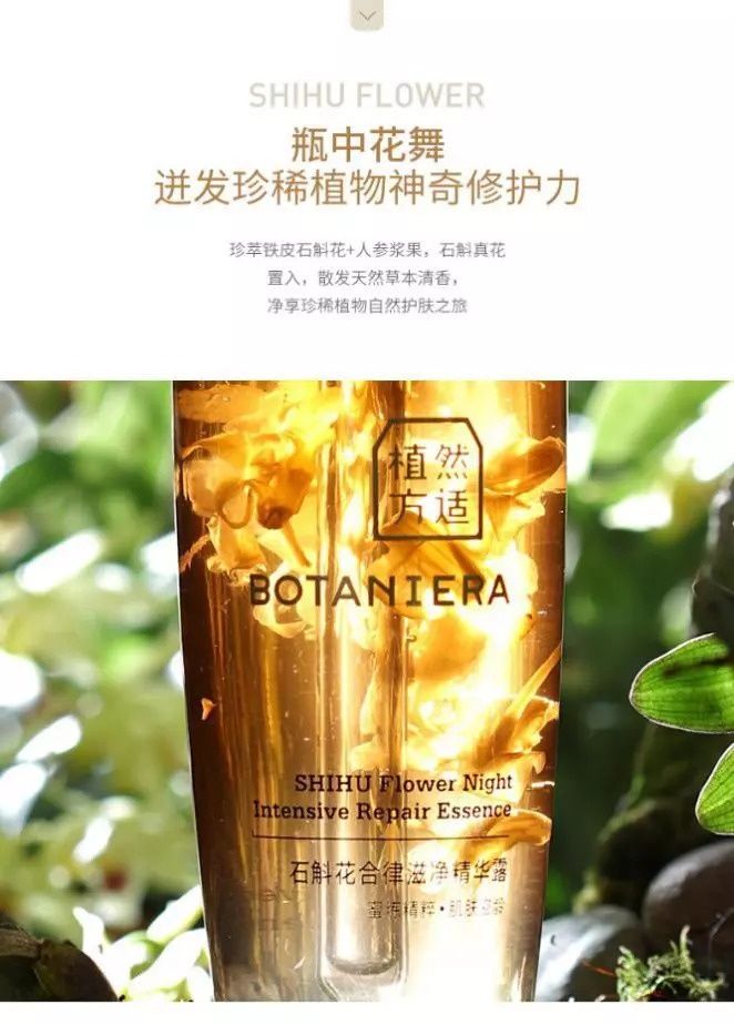 《天盛长歌》不止有演技，倪妮的颜霸模式更有看点!