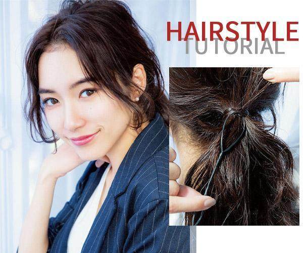 低马尾怎么扎好看 低马尾怎么扎不会显老