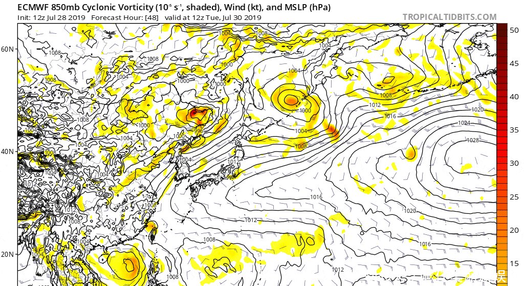 山西河北局部现暴雨！山东部分地区有“红波”，7号台风或30日来