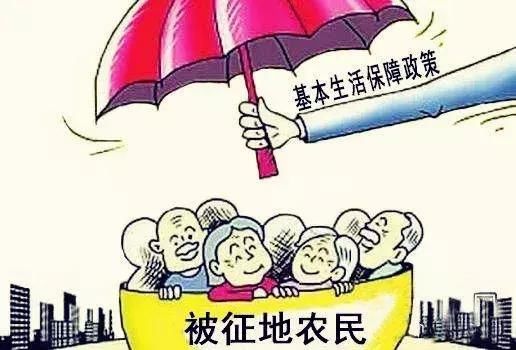 新征地赔偿，究竟是“拆迁富”还是“拆迁负”