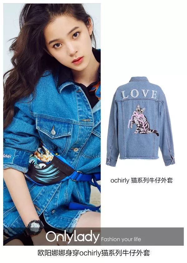 什么?听说现在合格的猫奴都直接把猫主子穿在身上了!