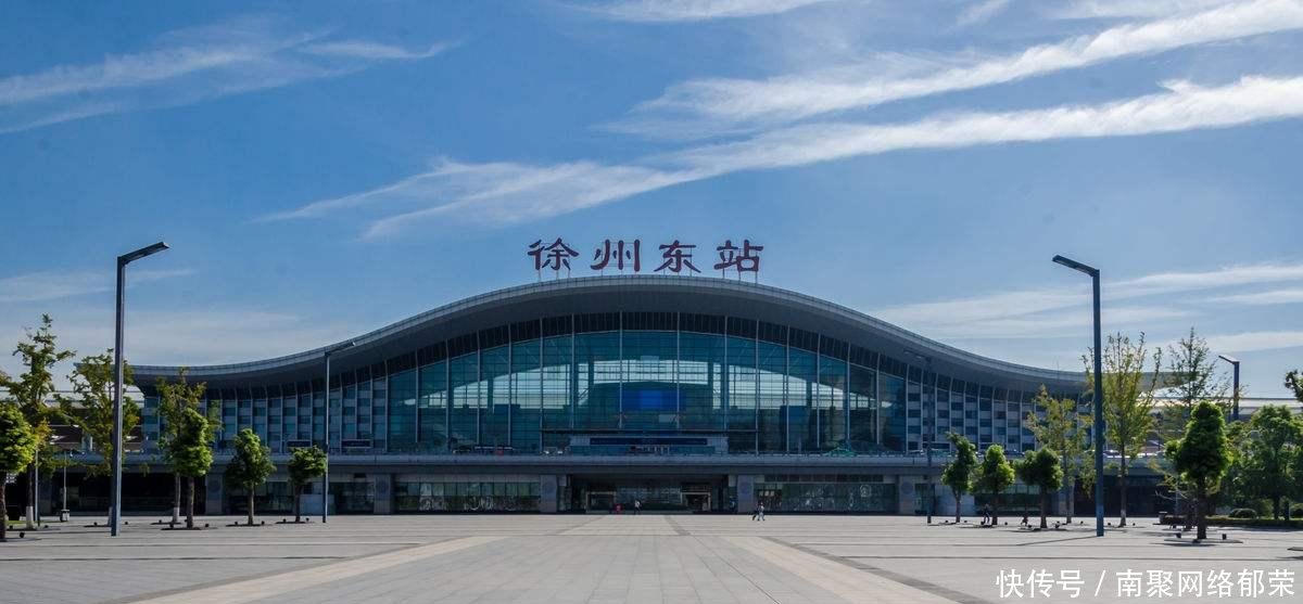 江苏设计最不合理火车站, 每天乘客都要排到门外, 你去过吗