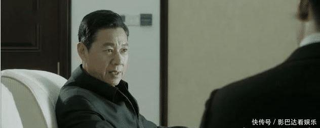 汉东省:人民的名义此人无一官半职,赵瑞龙为何对他谈虎色变