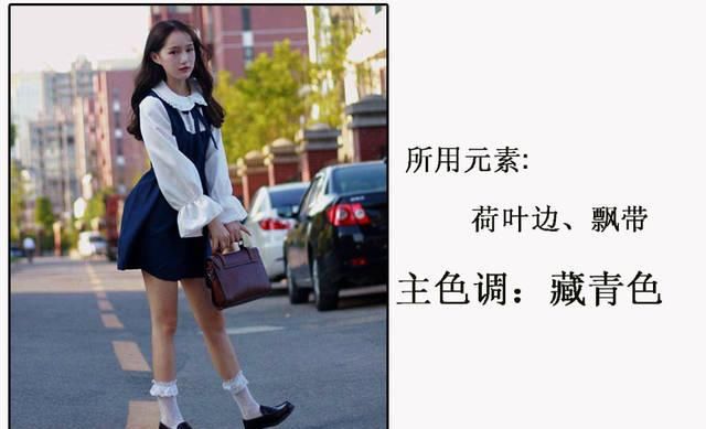  用得上■时尚定律中的二八法则，贯穿起3个穿搭小知识，你可能用得上！