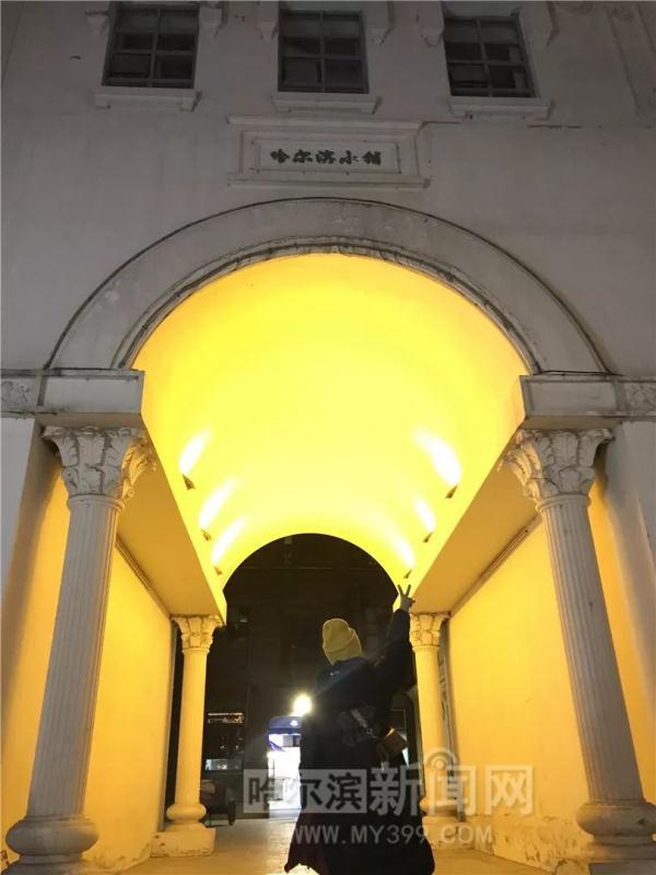 18道菜最先光盘的是它｜老道外青旅里的大年夜