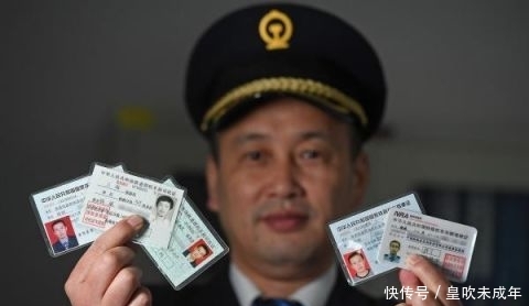 铁路高铁春运故事