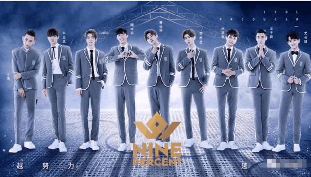 一大波帅哥即将袭来,《偶像练习生》第二季曝