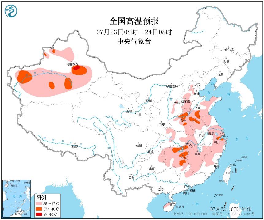 强降雨散落西南及东北地区 高温势力范围向南蔓延