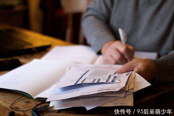 钱贷王:网请信用卡哪个银行好申请? 有哪些技