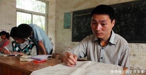  「远地区」我想农村这两种人有退休的工资，每月最少也能得到300