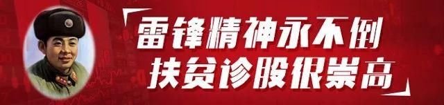 如何把握高抛低吸操作技巧，让散户从此不再被套！