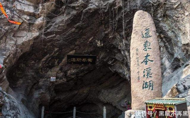  我国■＂世界最小的湖在我国，面积约15平方米，还是一座城市名