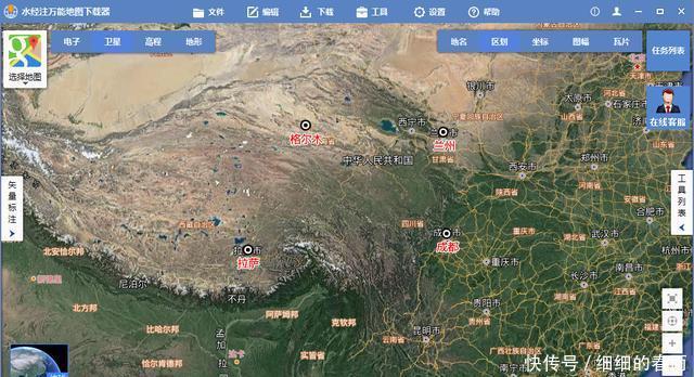  川藏铁路|为什么要修成都到拉萨的川藏铁路