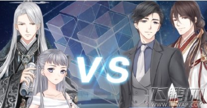 奇迹暖暖云端侠客装高分搭配攻略 云端侠客怎么搭配?