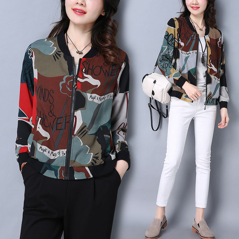 女人若不差钱，强烈建议穿这几款秋装，配烟管裤，减龄十岁都不止