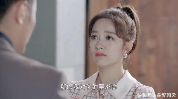 第二次也很美的俞非凡