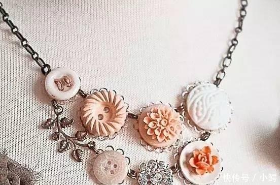  太美@旧衣服的纽扣千万不要扔，太美了！