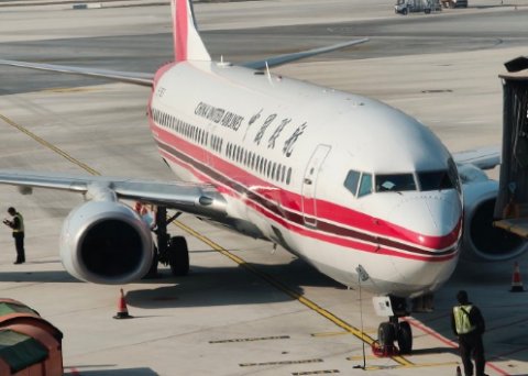 中国联航航班从北京大兴经停襄阳前往佛山