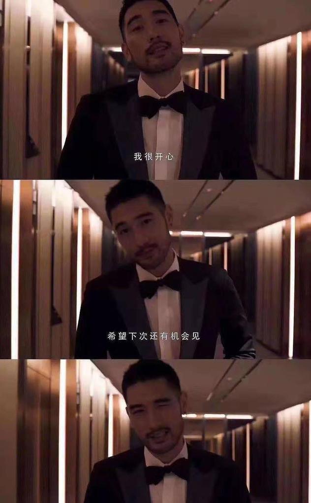 高以翔的遗体火化没有