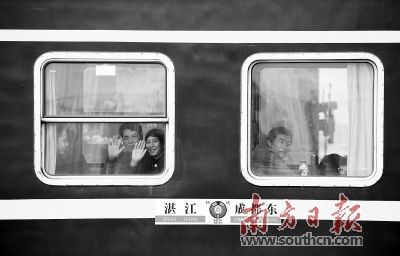 全国铁路开始实行新列车运行图