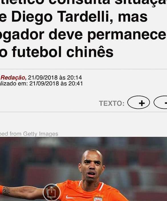 明年反击鲁能？两年前华夏幸福放弃塔尔德利 下赛季疑似要续前缘