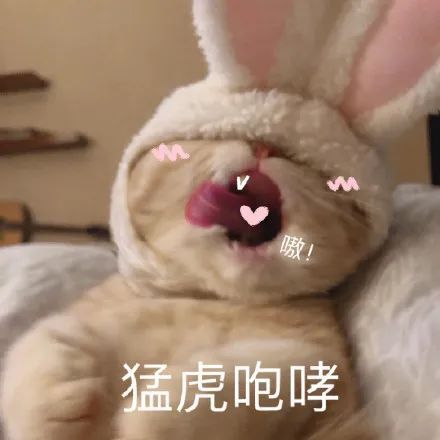 「皮下组织」热门医美项目“水光针”,真的有效果吗?