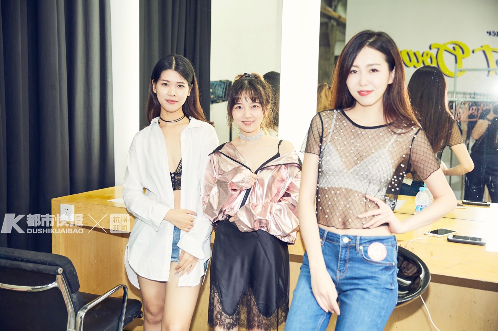 95后姑娘成内衣消费主力，有商家开出百万年薪招A杯平胸妹子