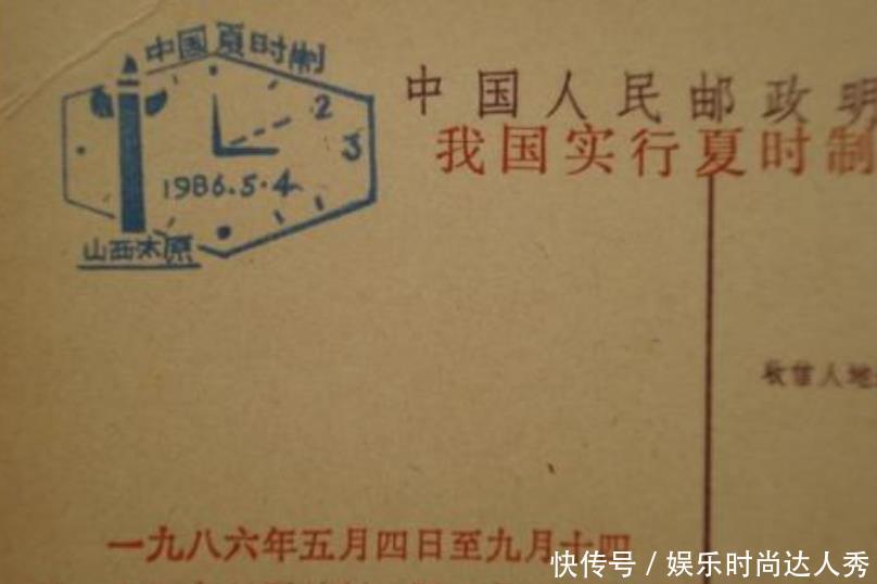  「节约用电」美国为了节约用电，实行“夏令时”，为啥中国仅实