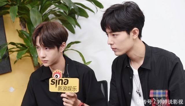 肖战看王一博视频