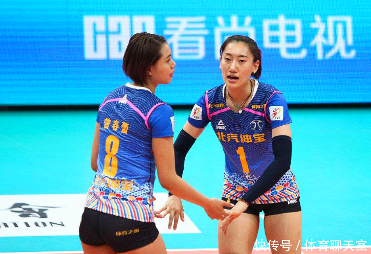 中国女排迎来好消息,北京小将留洋波兰,球迷:或