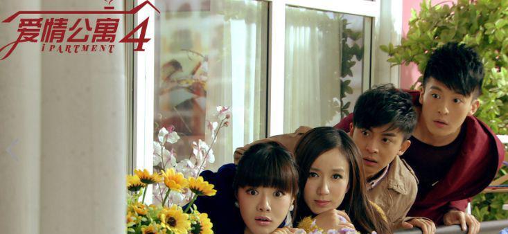 《爱情公寓》惊现退票狂潮，官方称是正常，却被“真相帝”打脸了