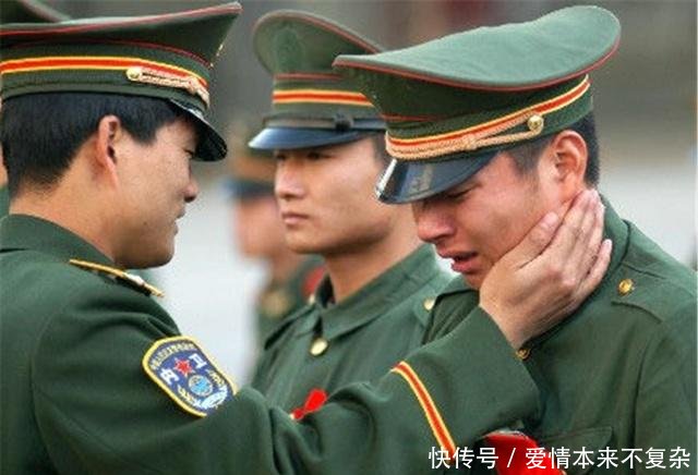 退伍军人安置工作也是有条件的，你符合这些条件吗