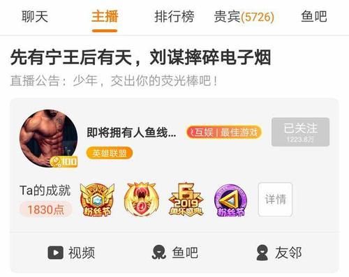  青训：PDD直言YM已经成为品牌：YM就是专门做青训！