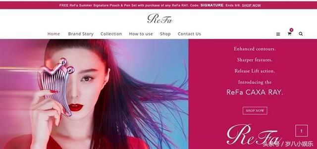 范冰冰风波后广告登录美国，张钧蜜表示担心，网友表示厉害了！