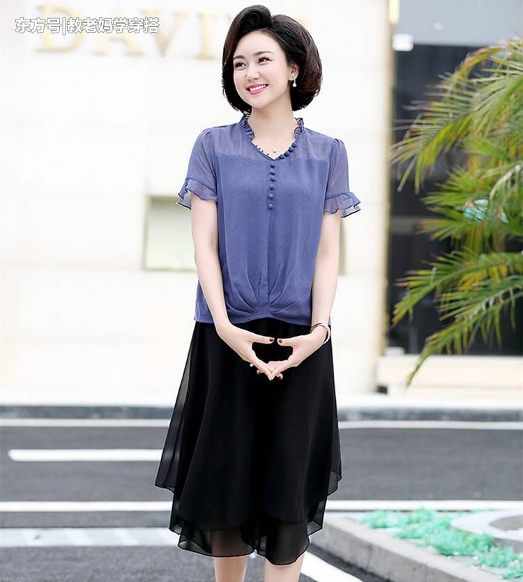 40-59岁的女人还在穿黑裤子?阔腿裤VS裤裙，遮肉又好看!