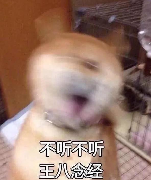 使人受伤，范冰冰蒋欣也中招的的“网红健身黑科技”，你买过吗