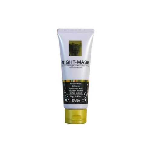  精华：哪些睡眠面膜功能强大 睡眠面膜品牌排行10强