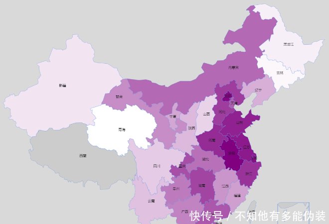  【环境治理】中国可持续发展排名安徽位列前十！