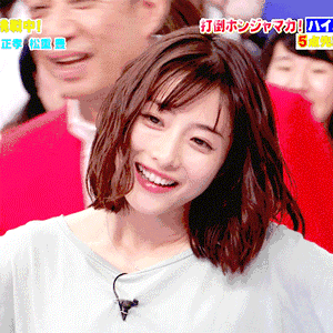 石原里美为什么变那么美?原因竟然被发现了……