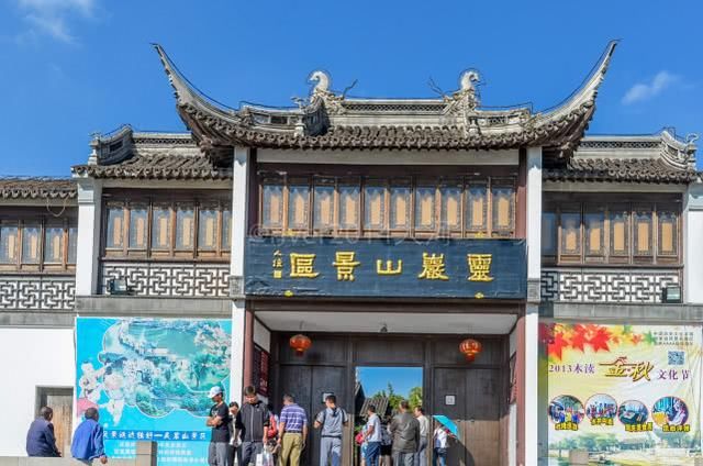 苏州最有良心的景区，几十年如一日，门票只象征性的收1元