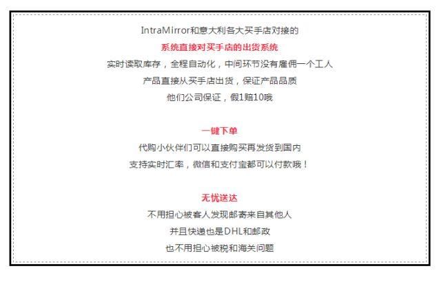 【意推广】就算一辈子不吃不喝, 我们和这些女人的衣柜鞋柜之间,