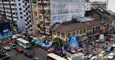 刚从缅甸回来，告诉你一个真实的缅甸，跟你想象的不一样！