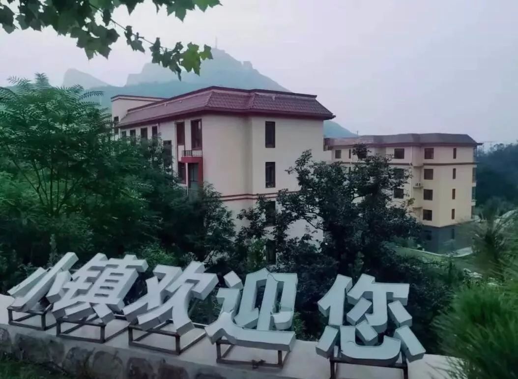 建在这个地方的房子 真的会有人去住吗？