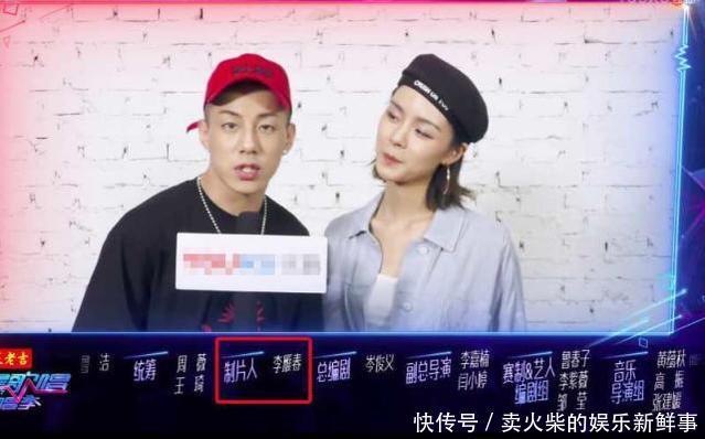 鹿晗突然罢录《对唱》又起风波，工作室辟谣被导演制片人diss